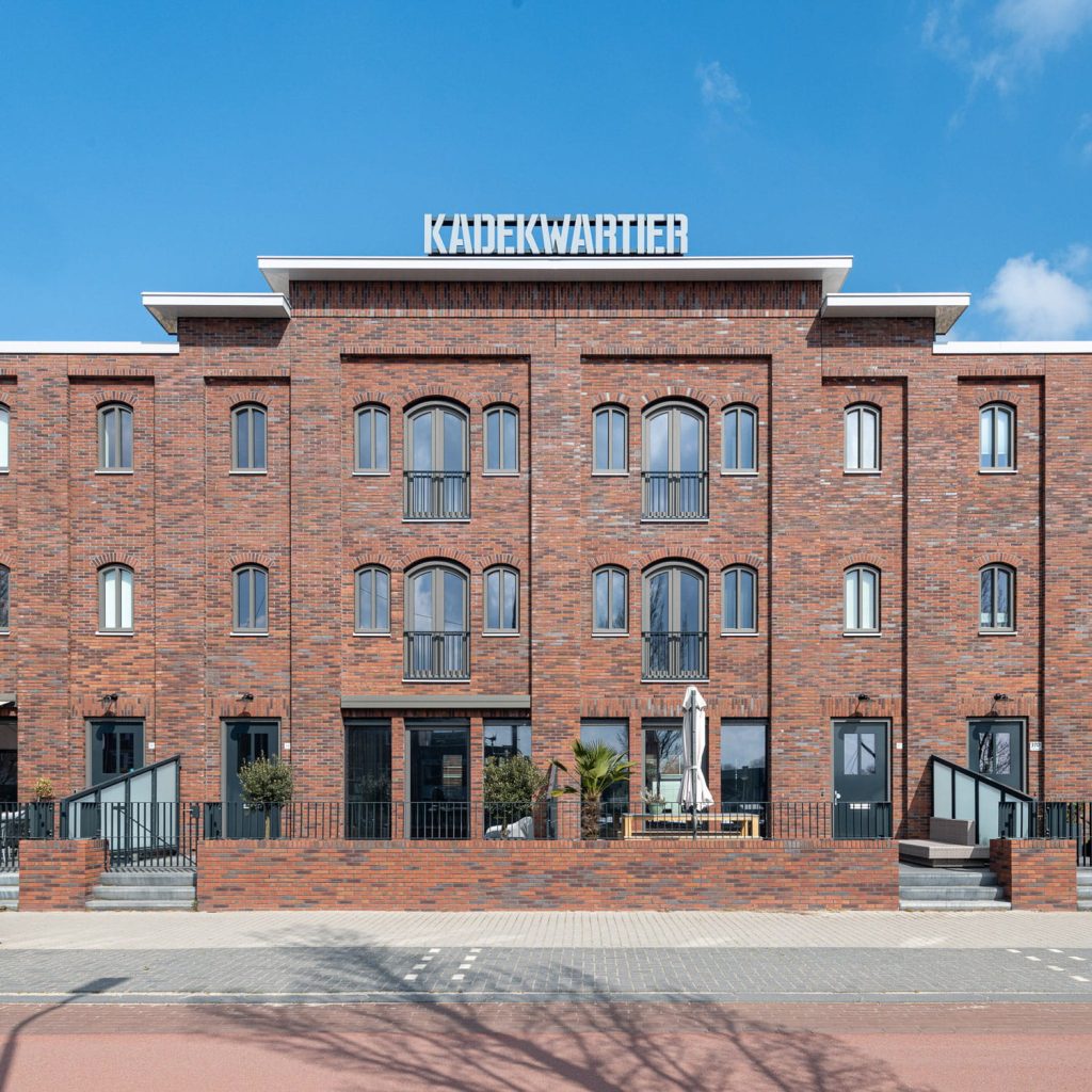 Kadekwartier Leeuwarden gevelstenen aberson recht van voren