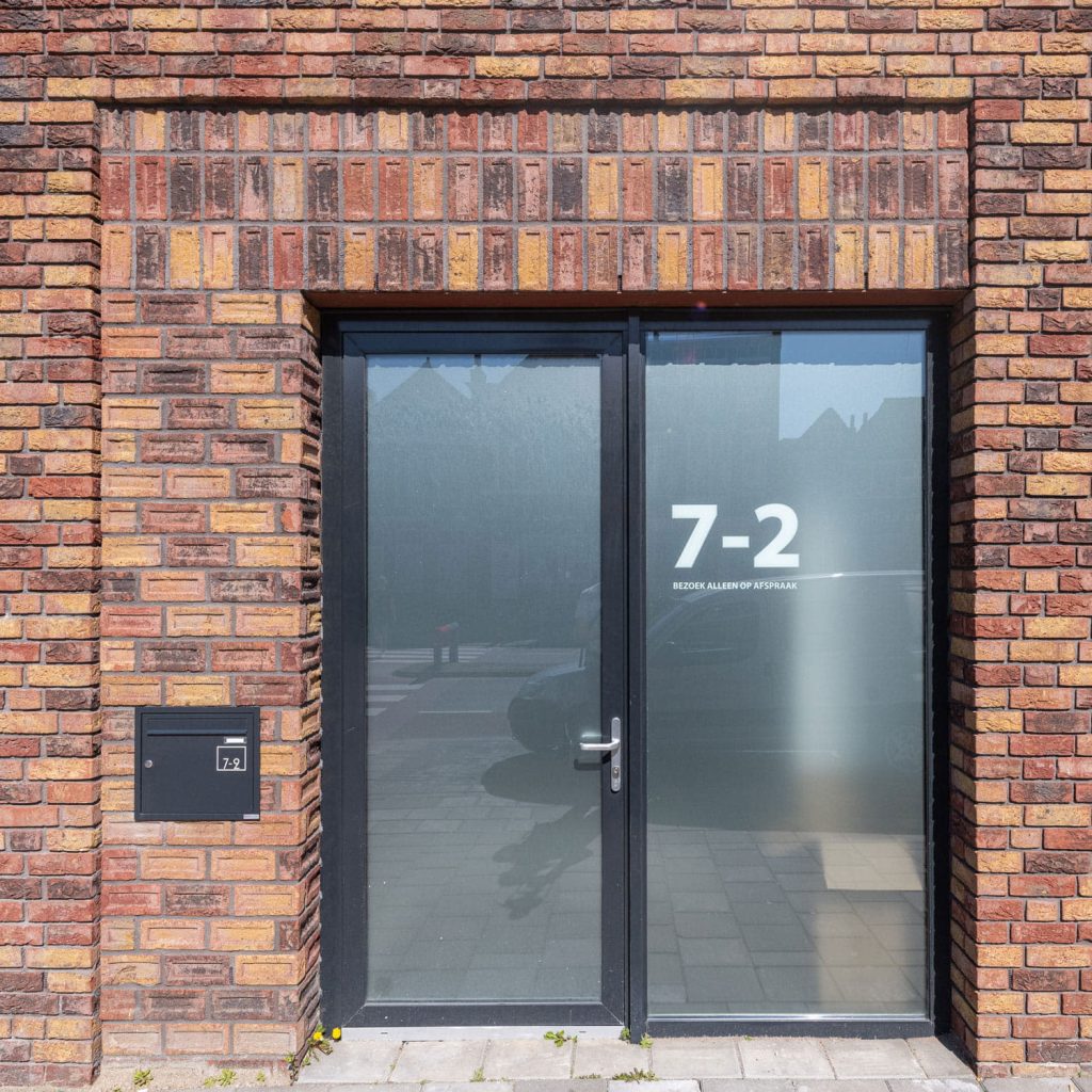 Dikformaat gevelsteen Boterdiep deur Aberson 1