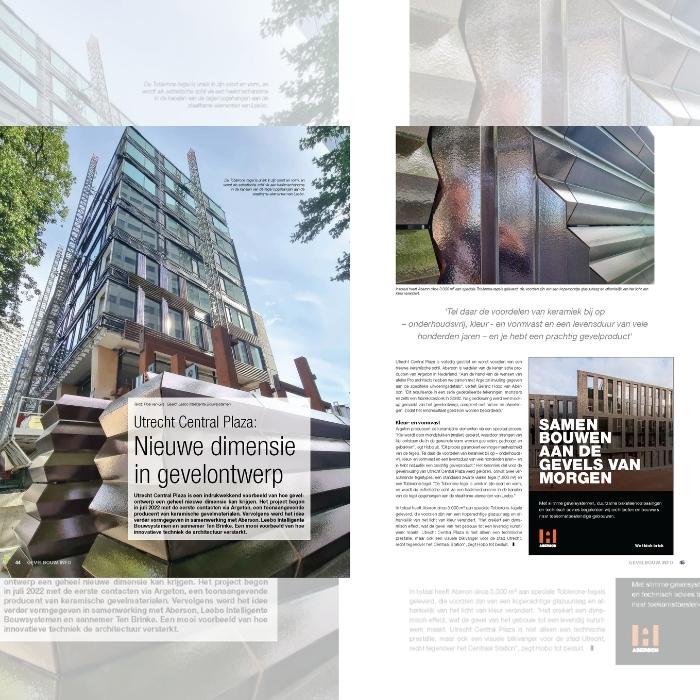 Utrecht Central Plaza - Gevelbouw