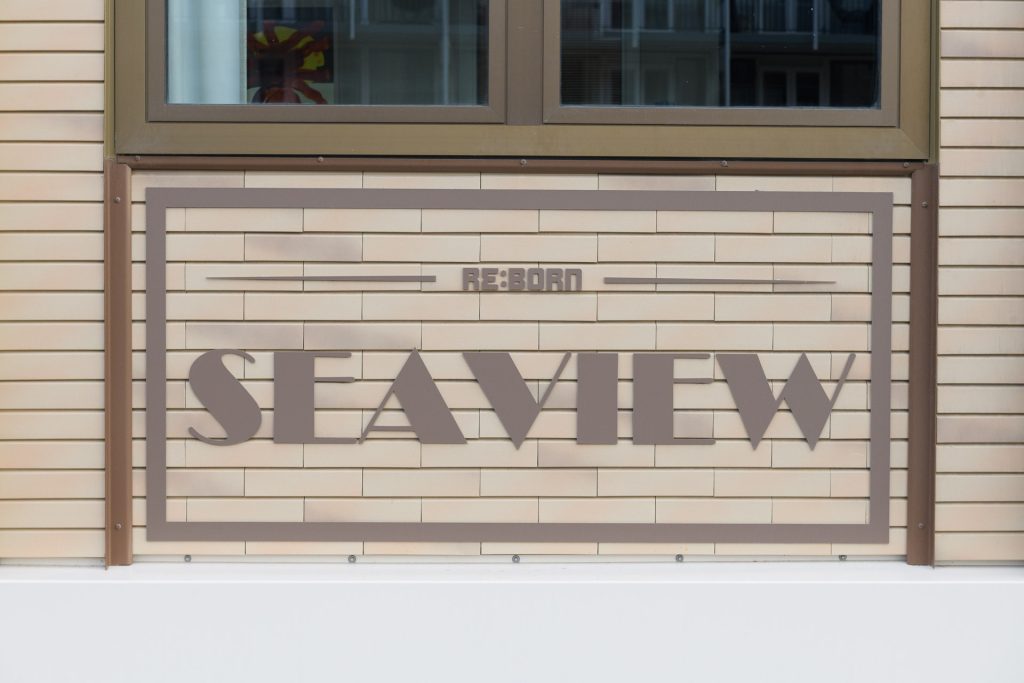 Aparthotel Seaview - Scheveningen - A-Brick