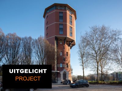 Watertoren in Zwolle bekleed met roodbruine Argeton